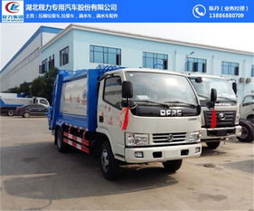 湖北程力专用汽车厂家 10方压缩垃圾车销售解析